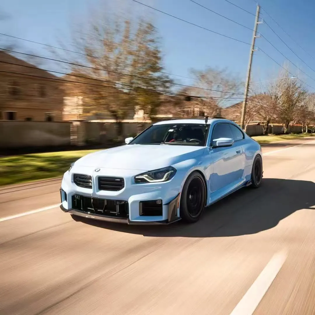 Karbel Carbon Side Skirts for BMW M2 G87 2023-ON Carbon Fiber